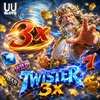 UU電子遊戲
