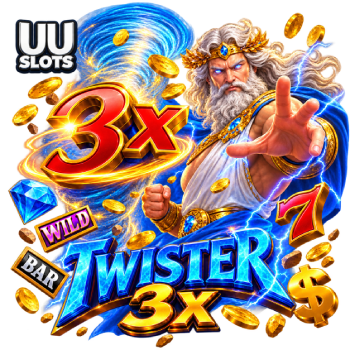 UU電子遊戲
